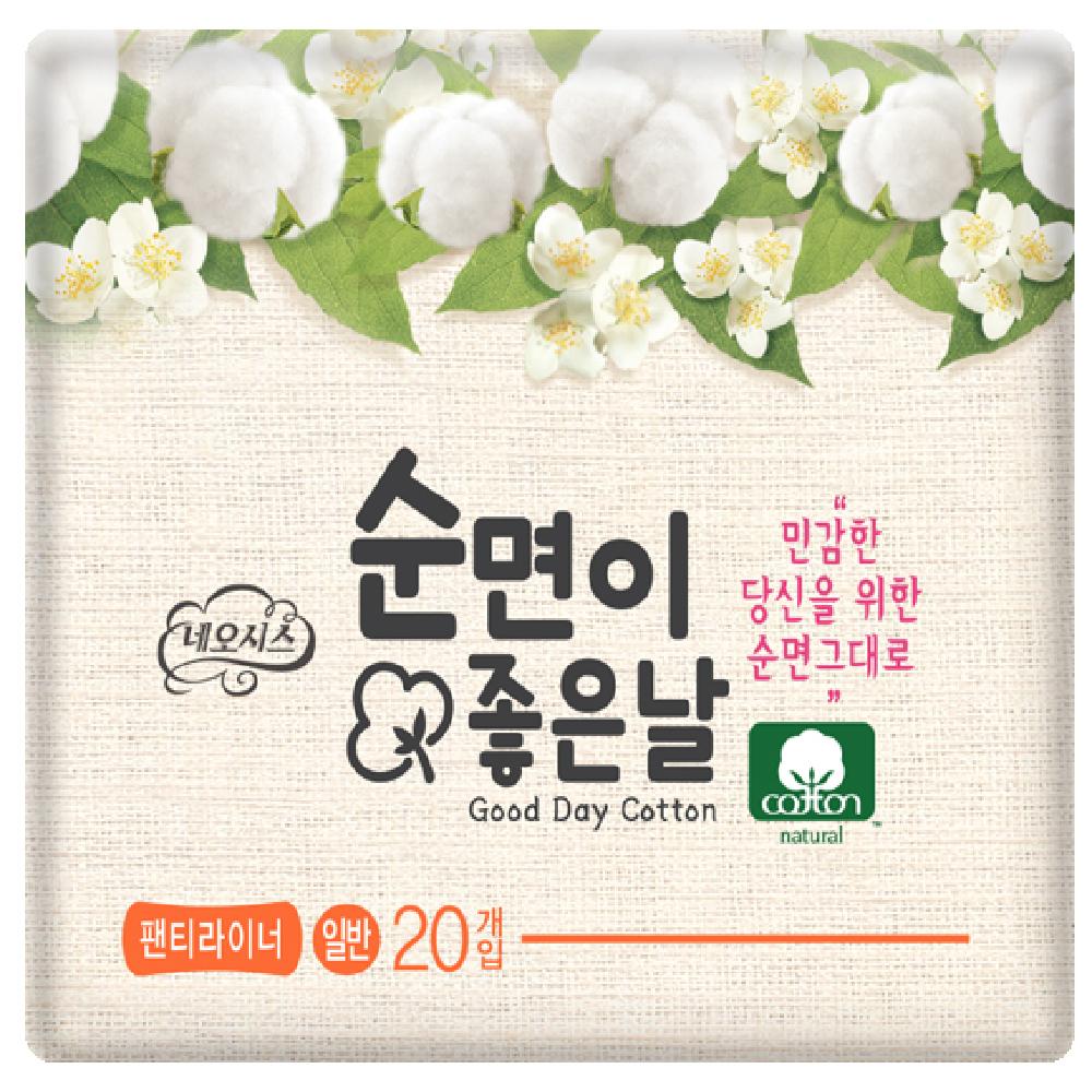 Cotton Therapy Panty Liner Standard, Good Day Cotton Panty Liner Long